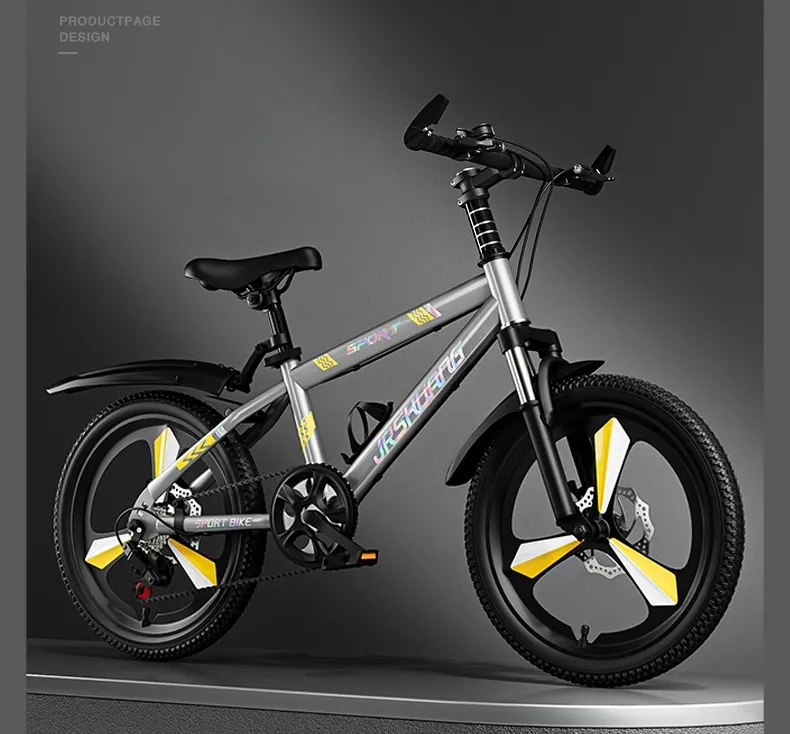 Cool Bicycle for Children Aged 6-12 Primary and Secondary School Students 8-year-old Boy Pedal Bike