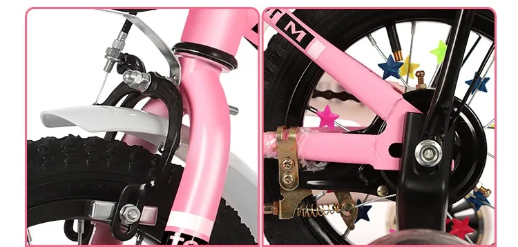 Kids Ridding Bike Aluminum Folding Bike 16 Inch Elementary School Students Variable Speed Kids Mountain Bikes