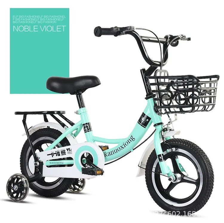 Cheap Baby Pedals Ridding Bike for 3-12 Years Old Four Wheels Boys' and Girls' Bicycles