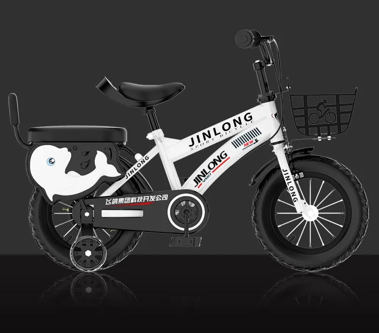 Children's Bicycle 3-4-5-6-6-8-9-10 Year Old Children's Bicycle Baby Pedal Children's Bicycle