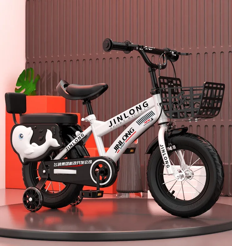 Children's Bicycle 3-4-5-6-6-8-9-10 Year Old Children's Bicycle Baby Pedal Children's Bicycle