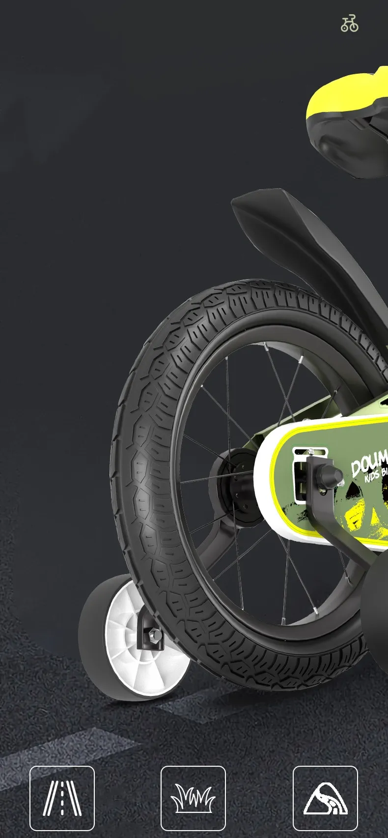 Kids Mountain Bike 12/14/16 Inch Children's Bicycle Shock Absorbing Disc Brake Mountain Bike