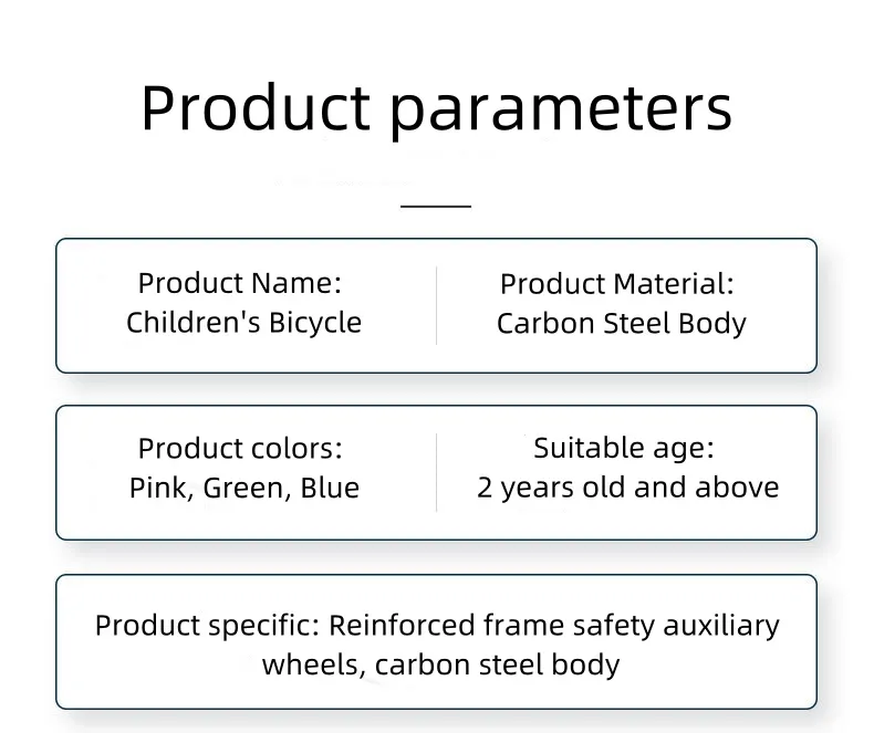 Popular Kids Cycle Princess Children Riding Bicycles Bring a Basket and Seats Leisure Bike