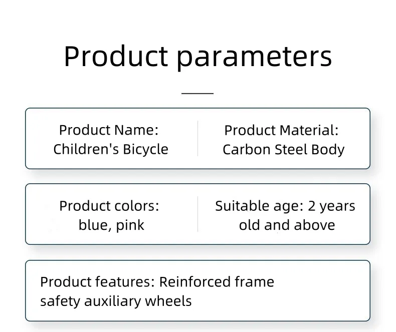 New Baby Bike Safe Funny Exciting Eco-friendly Stable and Anti Rollover Children's Cycling Bike