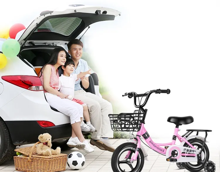 Cheap Baby Pedals Ridding Bike for 3-12 Years Old Four Wheels Boys' and Girls' Bicycles