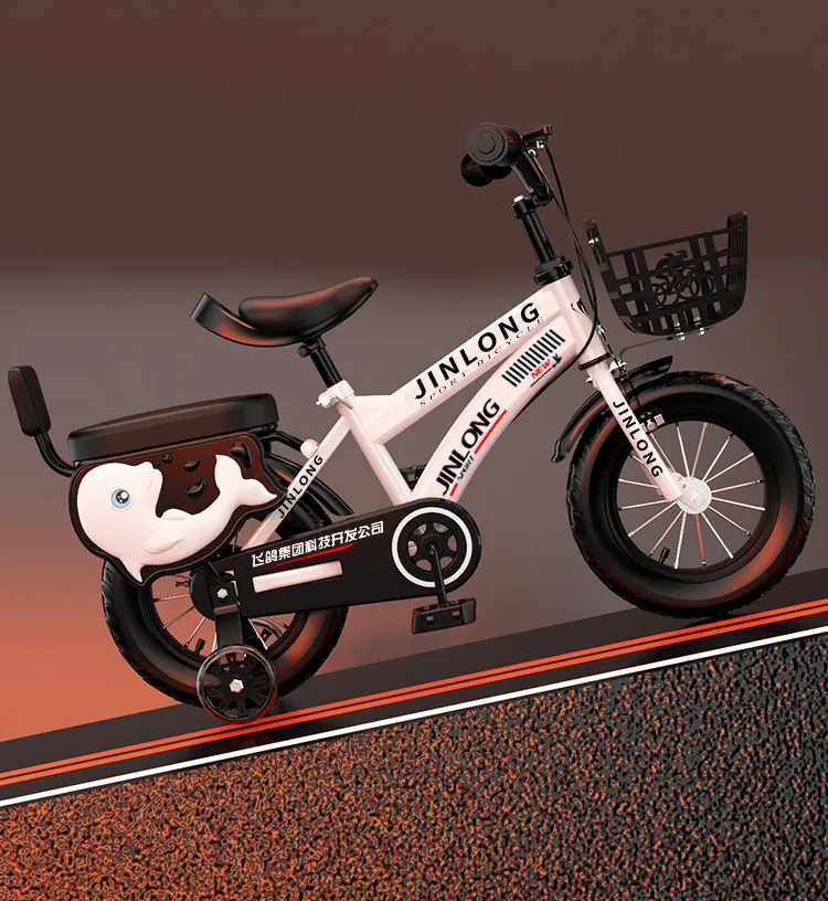 Children's Bicycle 3-4-5-6-6-8-9-10 Year Old Children's Bicycle Baby Pedal Children's Bicycle