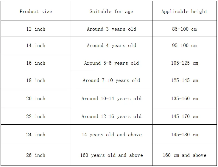 Cool Bicycle for Children Aged 6-12 Primary and Secondary School Students 8-year-old Boy Pedal Bike