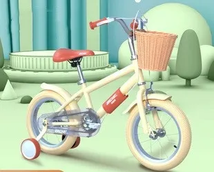 Kids 4-Wheel Bike 3-7: Exercise, Balance, Coordination Steel