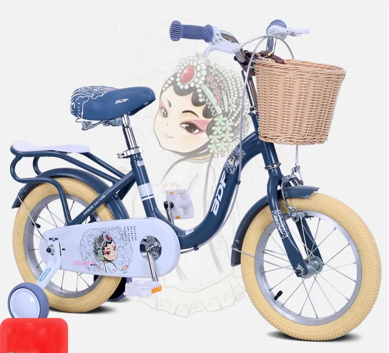 Sports Kids Bike: High Carbon Steel Argon Arc Welded Frame | Beautiful Gift