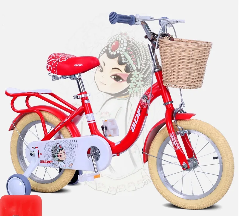 Sports Kids Bike: High Carbon Steel Argon Arc Welded Frame | Beautiful Gift