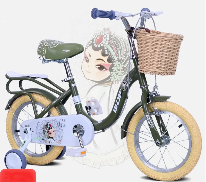 Sports Kids Bike: High Carbon Steel Argon Arc Welded Frame | Beautiful Gift