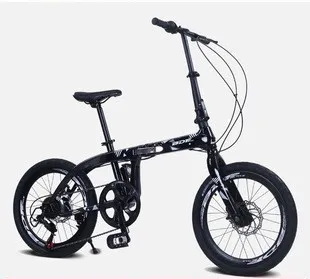 Advanced children's magnesium alloy bicycle 20 inch kids bicycle Magnesium alloy folding frame
