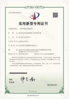 Understanding the Requirements for Obtaining a License for Your 3 Wheel Scooter Understanding the Requirements for Obtaining a License for Your 3 Wheel Scooter