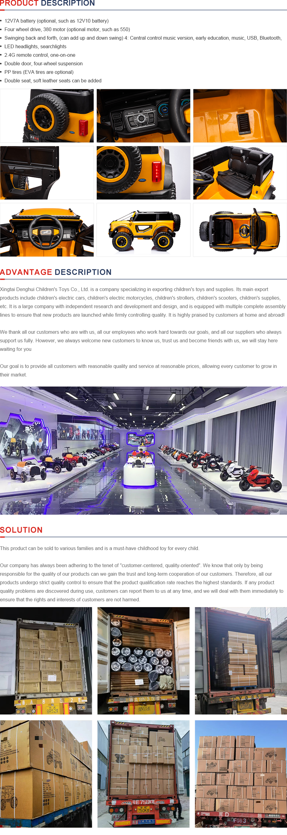 electric scooter with four wheels electric scooter with four wheels