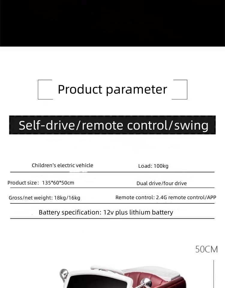 Seat attachment for self-balancing scooter enhances comfort and stability during rides.