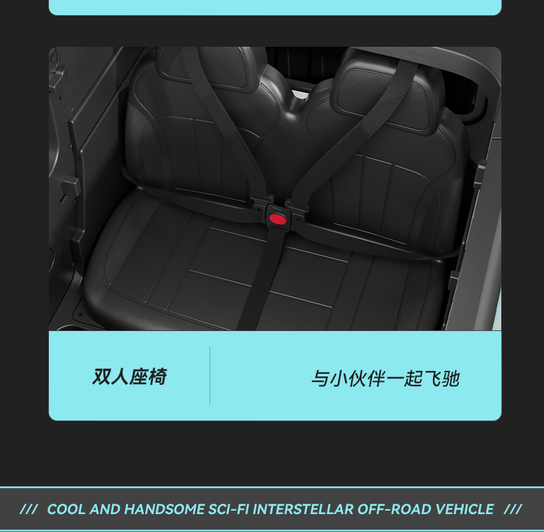 off road motorcycle scooter