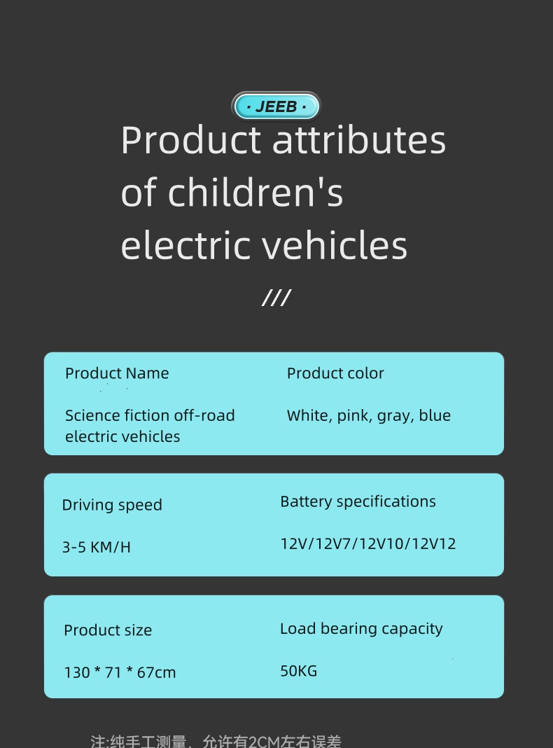 Scooter pieghevole con ruote grandi per un'esperienza di guida comoda e divertente