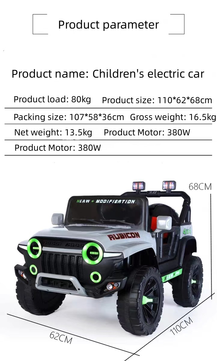 kids electric car 24v