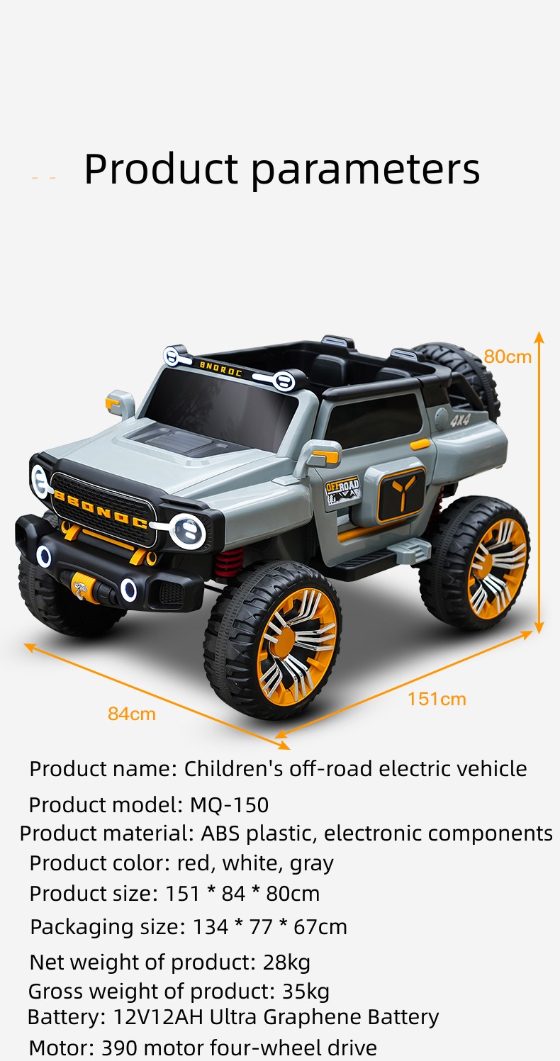 Compact Electric Scooter for Kids Perfect for Safe and Fun Outdoor Adventures