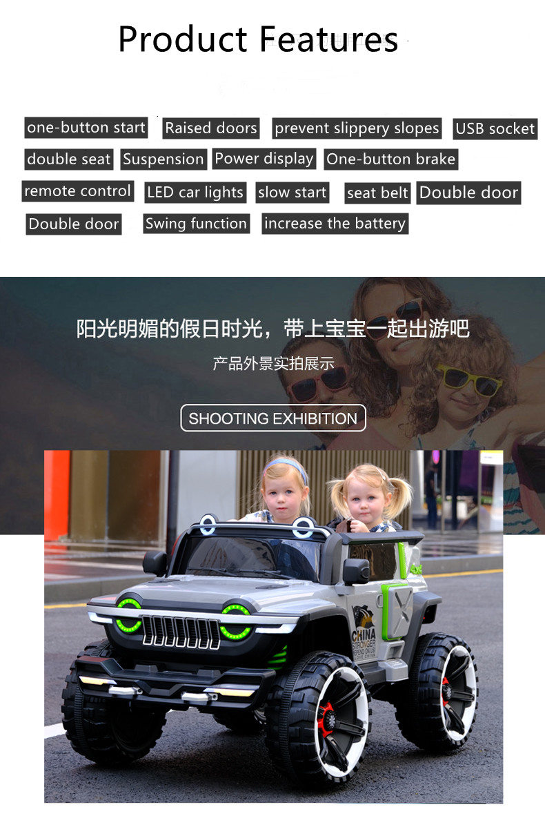tesla electric car for kids