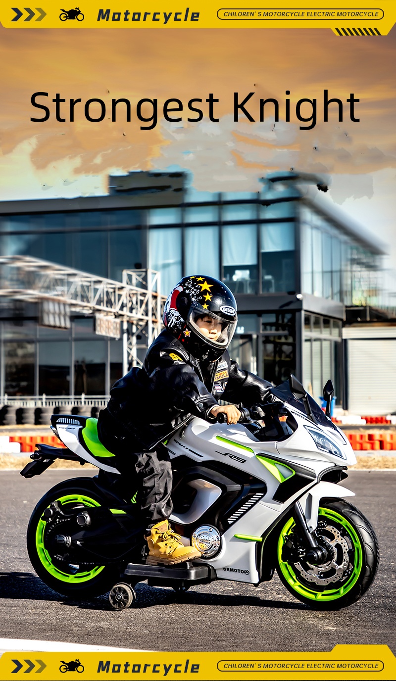 радыё флайер маленькі скутэр