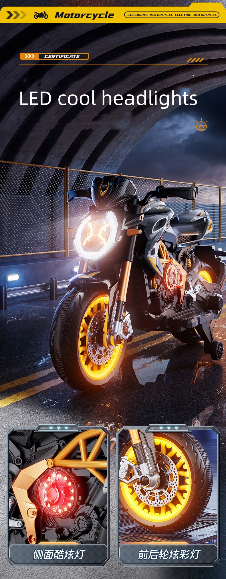 Self-Balancing Scooter with Enhanced Features for a Smooth Riding Experience