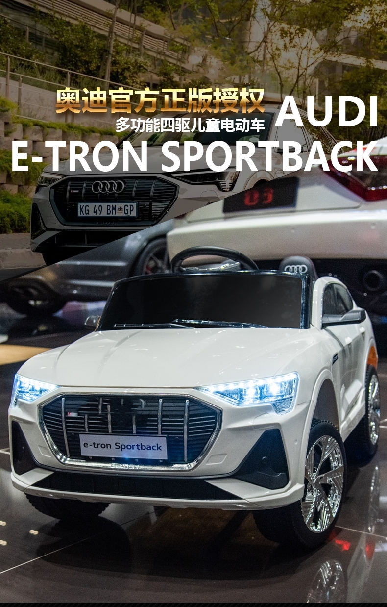 Enhancing Playtime Adventures with Electric Cars for Big Kids to Enjoy Outdoor Fun Enhancing Playtime Adventures with Electric Cars for Big Kids to Enjoy Outdoor Fun