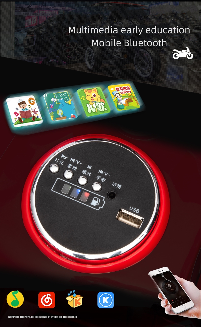 kids mini motorcycle