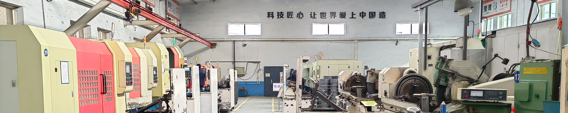 Read More About bearing factory