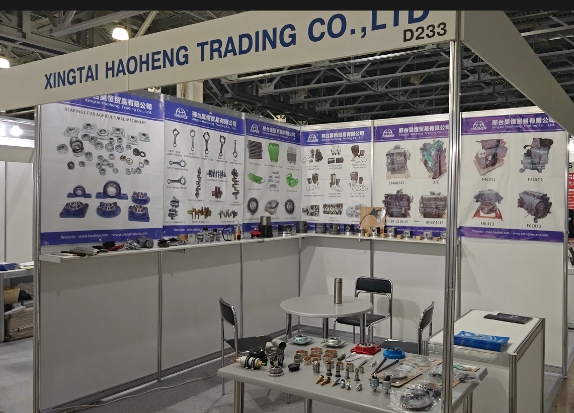 small motor bearings suppliers small motor bearings suppliers