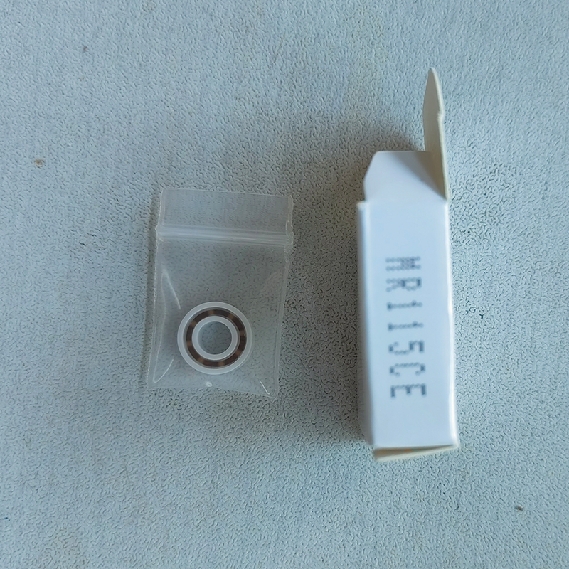5114mm MR115CE Nylon Cage Ceramic Bearing: Why Choose It?