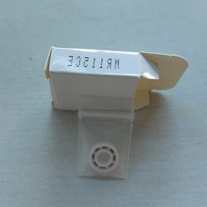 5114mm MR115CE Nylon Cage Ceramic Bearing: Why Choose It?