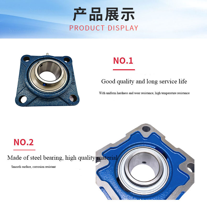 6007 c3 bearing