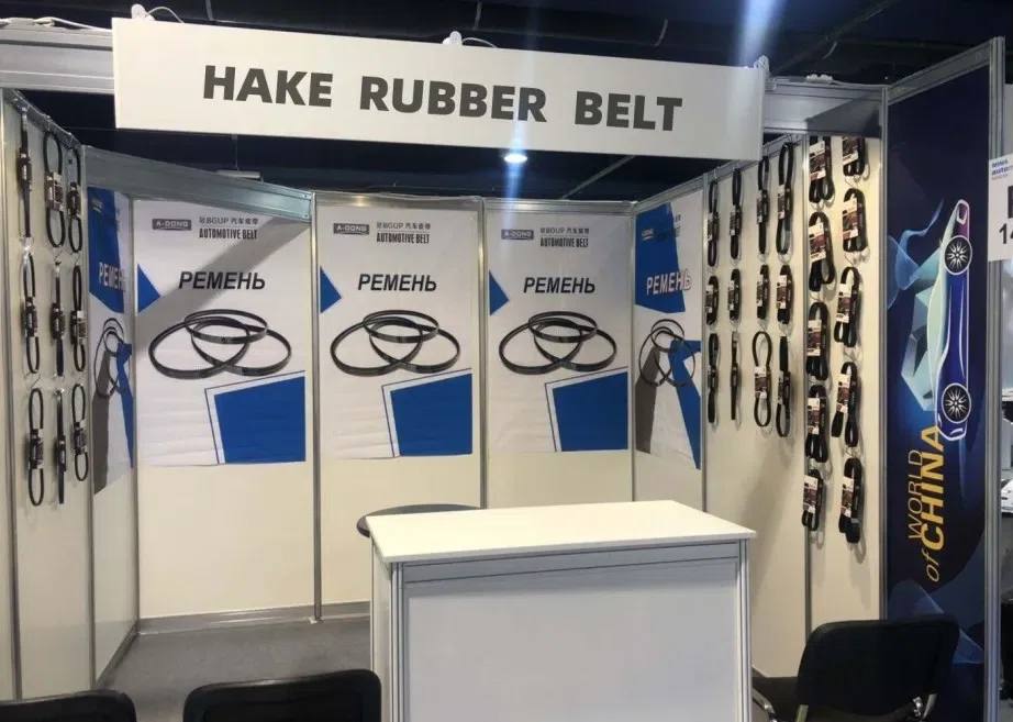 High Quality V BELT Wholesaler’s Core Supply