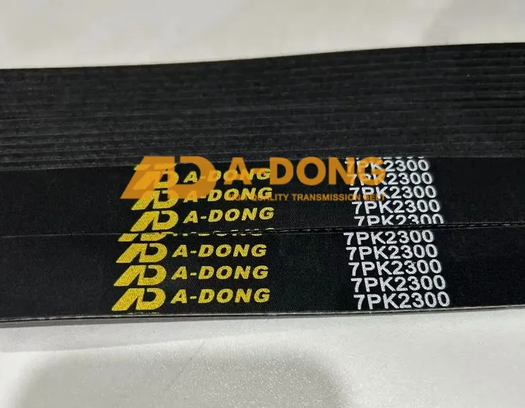 Automotive Belts: Critical Drive Components for Vehicle Performance