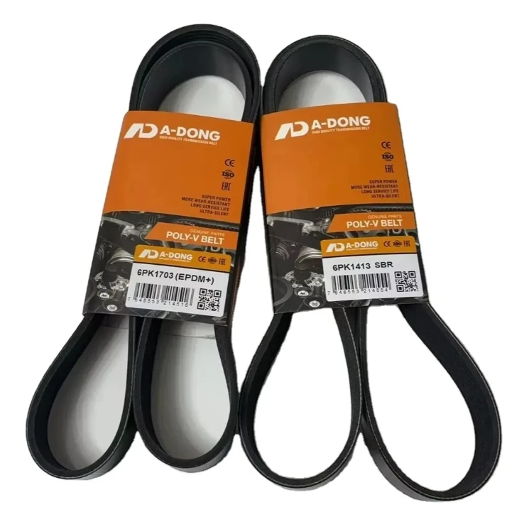 China A-DONG Drive Belt VOE 20441930 10PK1768 10PK1770 For Excavator VOLVO EC350DL 20459311
