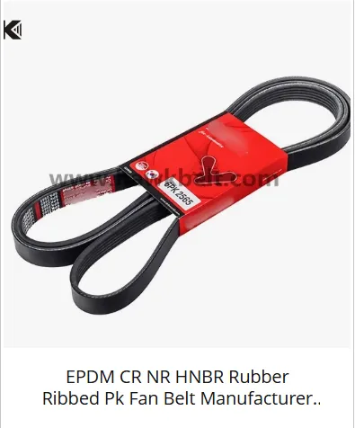 High Quality Serpentine Belts