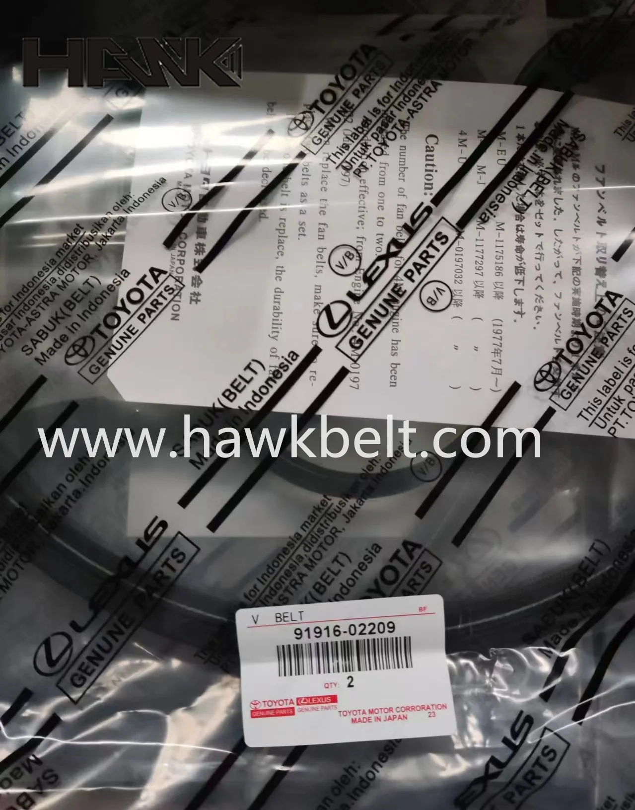 Toothed Belt Factory 13x1050LA V Belt Transmission  Teeth Belt 90916-02209