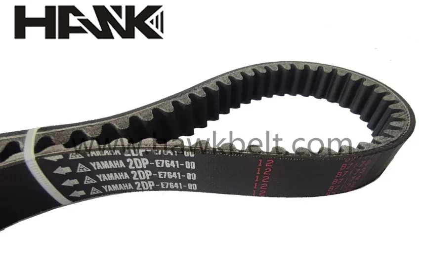 discount pk belt