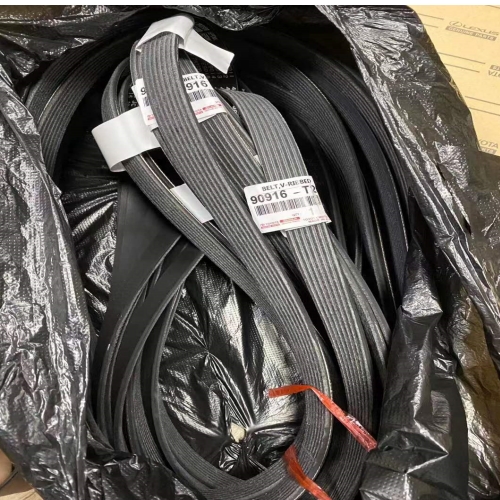 7PK1516 For Toyota 90916-T2005