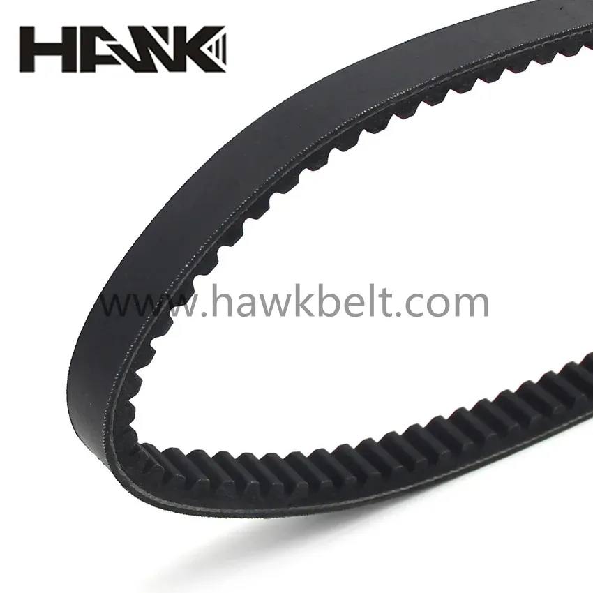 Honda Beat Transmission Drive V Belt 23100-KVY-901 China Motorcycle Spare Parts Manufacturer Honda Beat Transmission Drive V Belt 23100-KVY-901 China Motorcycle Spare Parts Manufacturer