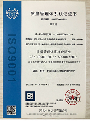 b series timing belt b series timing belt