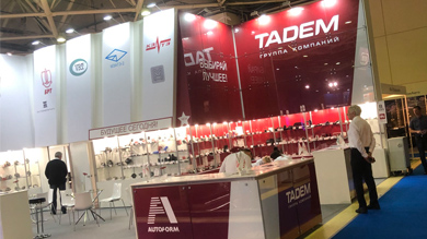 자동변속기 벨트의 부품