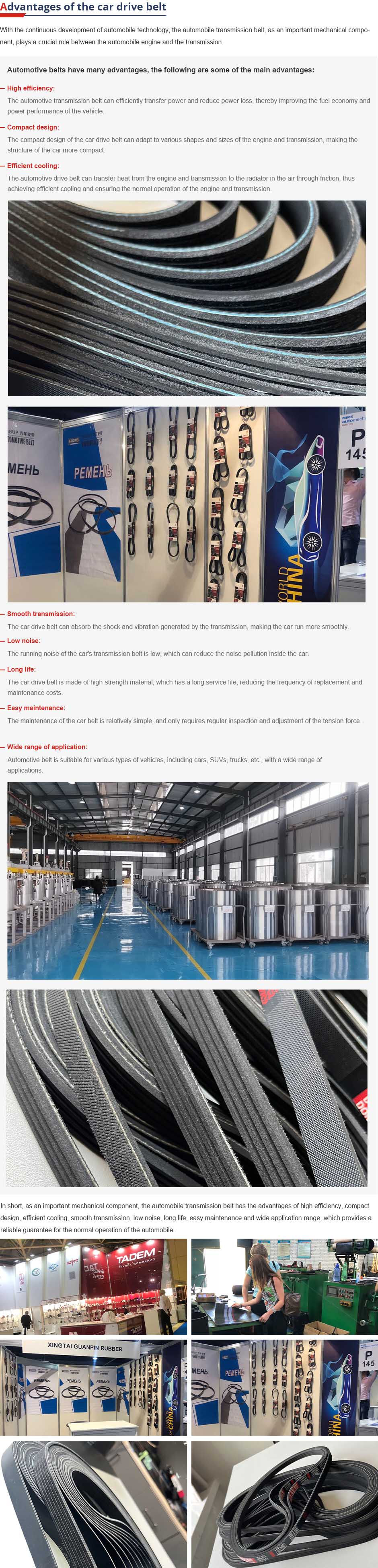 7PK2300 90916-T2024 RIBBED BELT POLY V BELT PK BELT