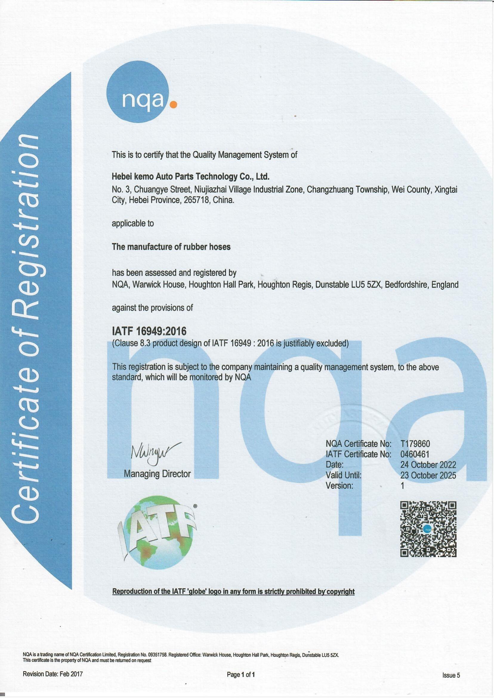 buet varmeslange buet varmeslange