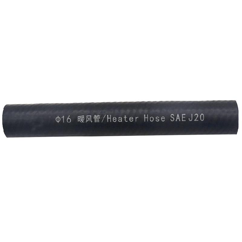 Car Heater Hose: Heat-Resistant, OEM-Fit—Ready to Upgrade?