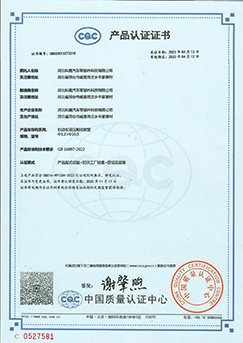 Read More About brake hose factory