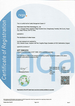 Read More About power steering hose suppliers