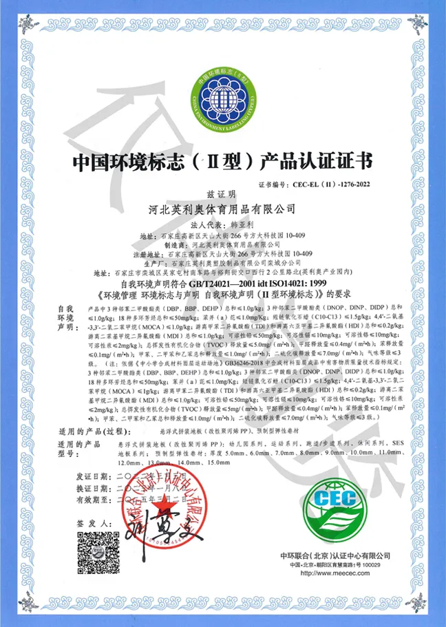 Exploring the Benefits and Styles of Linoleum Flooring Options