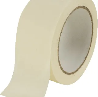 Masking Tape